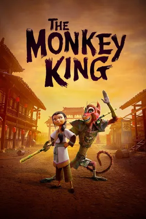 Hầu vương Hầu vương