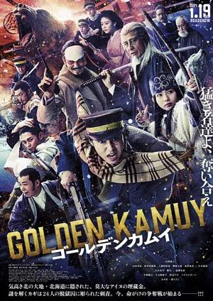 Golden kamuy Golden kamuy