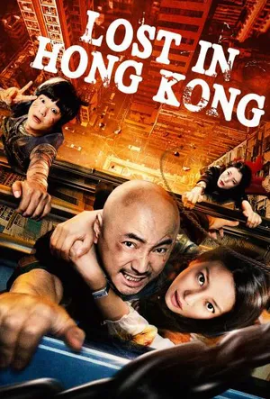 Lạc lối ở hồng kông Lạc lối ở hồng kông