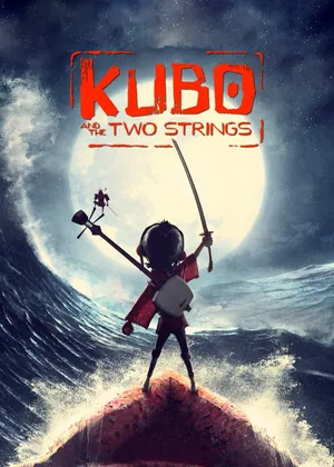 Kubo và sứ mệnh samurai Kubo và sứ mệnh samurai