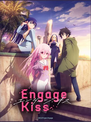 Engage kiss Engage kiss