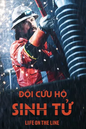 đội cứu hộ sinh tử đội cứu hộ sinh tử
