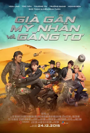 Già gân, mỹ nhân và găng tơ Già gân, mỹ nhân và găng tơ