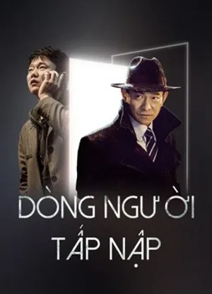 Dòng người tấp nập Dòng người tấp nập