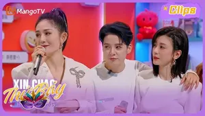 Happy camp plus Happy camp plus