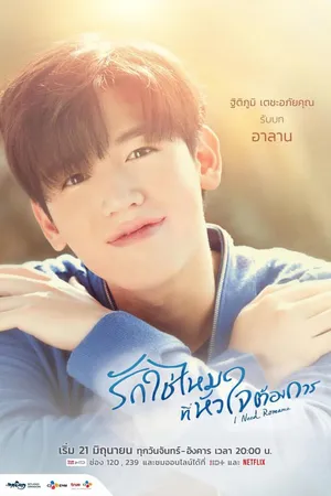 Khát khao hạnh phúc Khát khao hạnh phúc