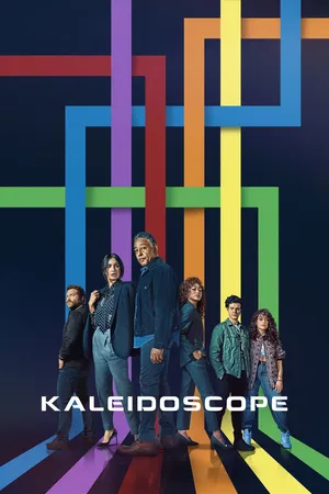 Kaleidoscope Kaleidoscope