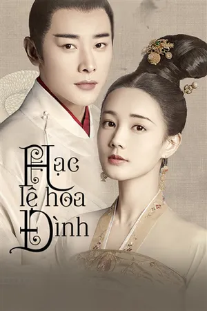 Hạc lệ hoa đình Hạc lệ hoa đình