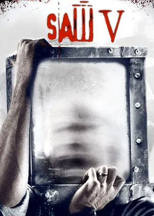 El juego del miedo v El juego del miedo v