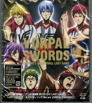 Bóng rổ của kuroko - trận đấu cuối cùng Bóng rổ của kuroko - trận đấu cuối cùng