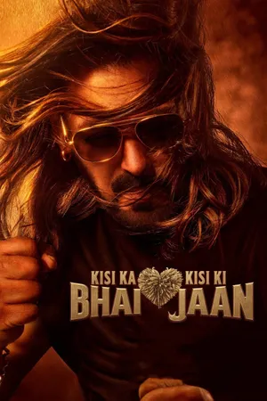 Kisi ka bhai kisi ki jaan Kisi ka bhai kisi ki jaan
