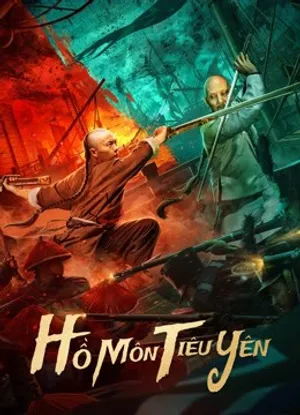 Hổ môn tiêu yên Hổ môn tiêu yên
