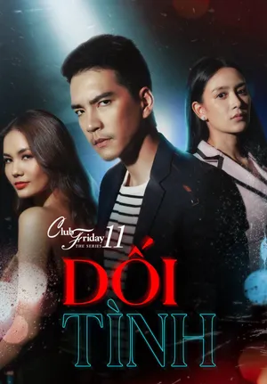 Dối tình Dối tình