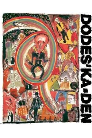 Dodes'ka-den Dodes'ka-den
