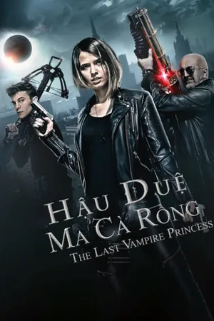 Hậu duệ ma cà rồng Hậu duệ ma cà rồng