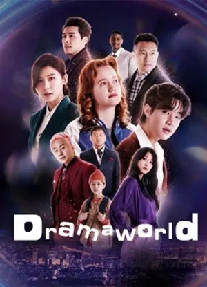Dramaworld Dramaworld