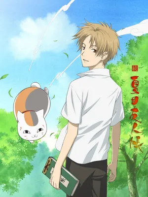 Hữu nhân sổ - natsume yuujinchou phần 2 Hữu nhân sổ - natsume yuujinchou phần 2