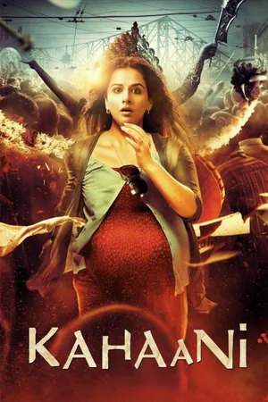 Kahaani Kahaani
