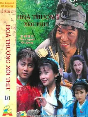 Hòa thượng xôi thịt Hòa thượng xôi thịt