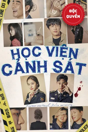 Học viện cảnh sát Học viện cảnh sát
