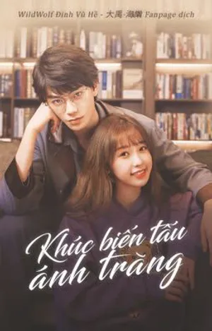 Khúc biến tấu ánh trăng Khúc biến tấu ánh trăng