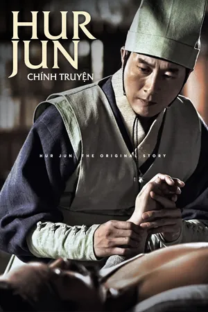 Hur jun chính truyện Hur jun chính truyện