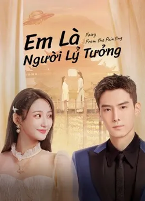 Em là người lý tưởng Em là người lý tưởng