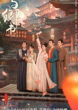 Dư khanh thư Dư khanh thư