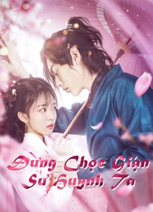 đừng chọc giận sư huynh ta đừng chọc giận sư huynh ta