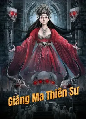 Giáng ma thiên sư Giáng ma thiên sư
