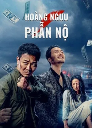 Hoàng ngưu phẫn nộ Hoàng ngưu phẫn nộ