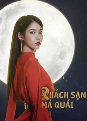 Khách sạn ma quái Khách sạn ma quái