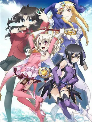 Fate/kaleid liner thiếu nữ ma pháp - illya Fate/kaleid liner thiếu nữ ma pháp - illya