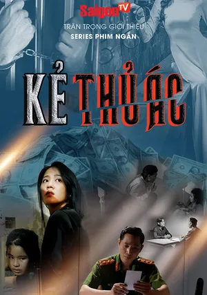 Kẻ thủ ác Kẻ thủ ác