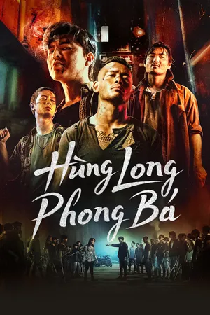 Hùng long phong bá (phần 2) Hùng long phong bá (phần 2)