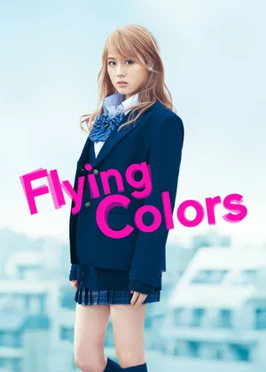Flying colors Flying colors