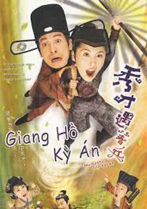 Giang hồ kỳ án (phần 1) Giang hồ kỳ án (phần 1)