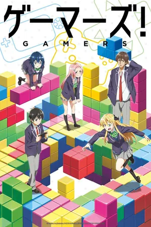 Game thủ! Game thủ!