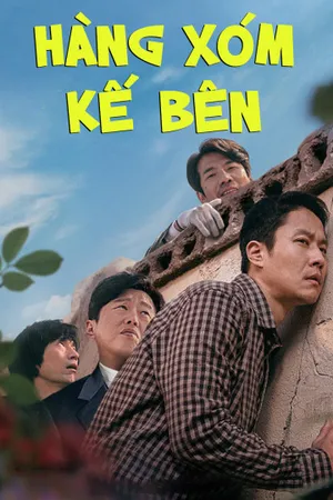 Hàng xóm kế bên Hàng xóm kế bên