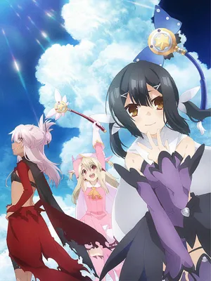 Fate/kaleid liner thiếu nữ ma pháp - illya 2wei herz! Fate/kaleid liner thiếu nữ ma pháp - illya 2wei herz!
