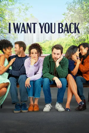 I want you back I want you back