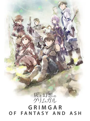 Grimgar - ảo ảnh và tro tàn Grimgar - ảo ảnh và tro tàn