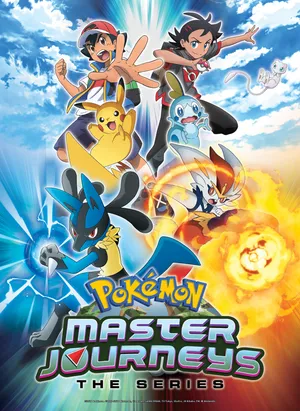 Hành trình pokémon: loạt phim (pokémon journeys) Hành trình pokémon: loạt phim (pokémon journeys)