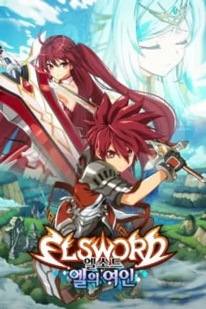 Elsword: el lady Elsword: el lady