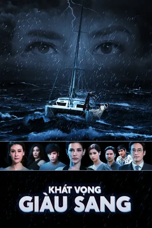 Khát vọng giàu sang Khát vọng giàu sang