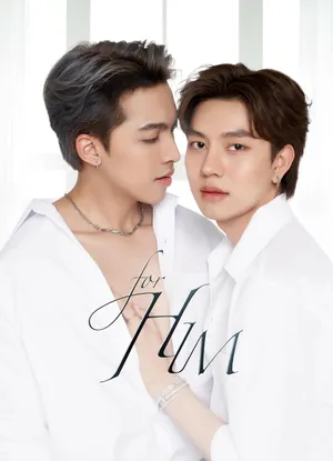 For him For him