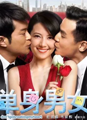 đơn thân nam nữ 1 đơn thân nam nữ 1