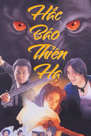 Hắc báo thiên hạ Hắc báo thiên hạ