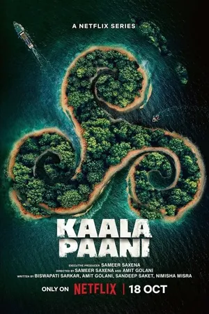 Kaala paani: vùng nước tối Kaala paani: vùng nước tối