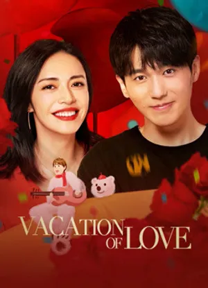 Kỳ nghỉ ấm áp Kỳ nghỉ ấm áp